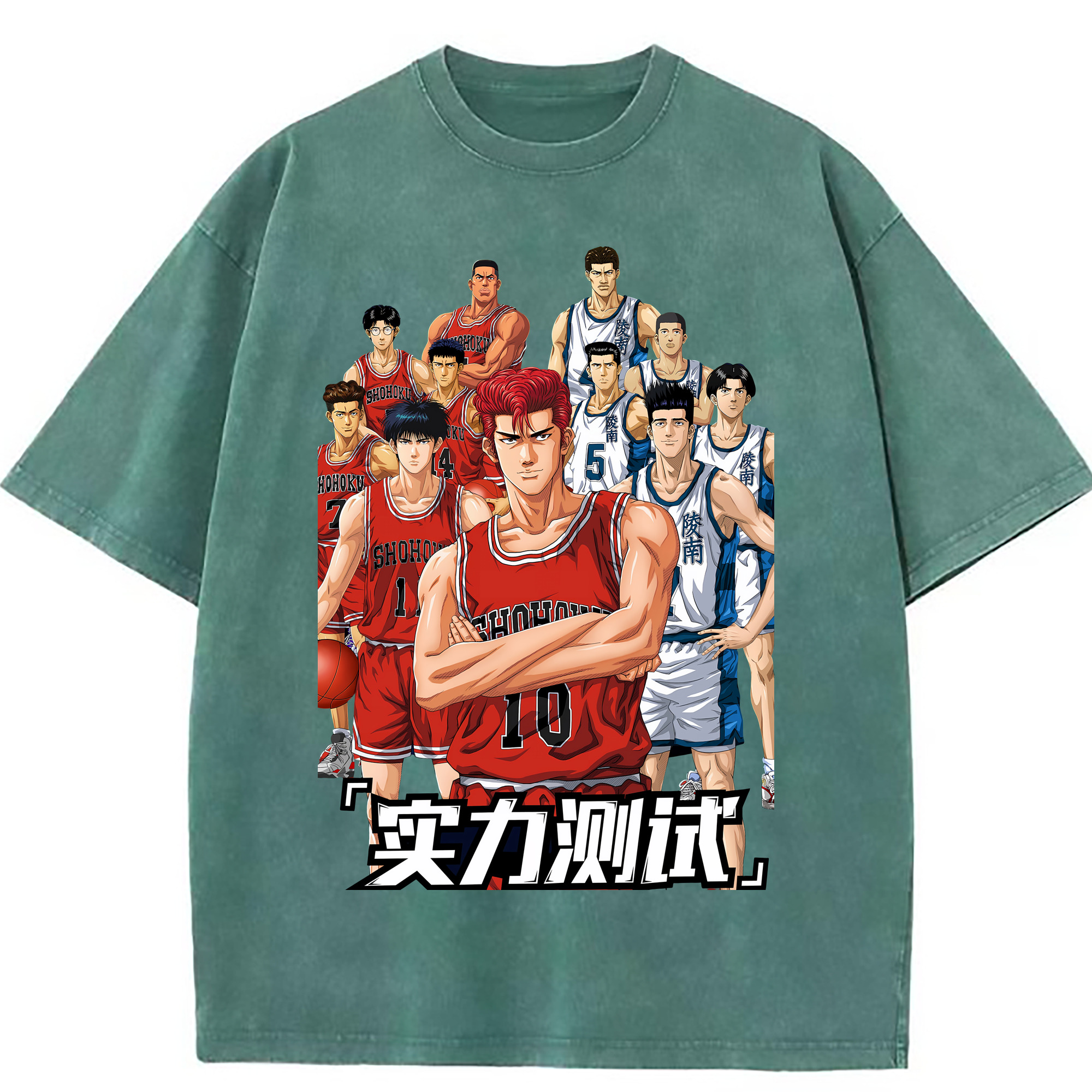（画像用） SLAM DUNK／スラムダンク 綿100% ヴィンテージ風 半袖Tシャツ（フロントプリント）